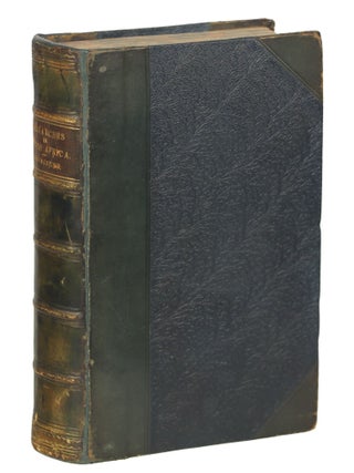 Item #000011477 Missionary Travels and Researches in South Africa; Including a Sketch of Sixteen...