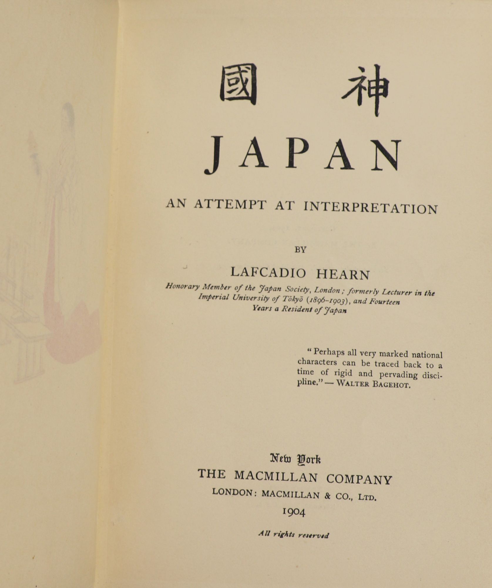 Japan; Attempt at Interpretation | Lafcadio Hearn | First edition