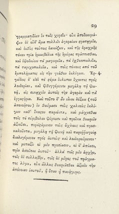 Theophrastus Characteres, sev Notationes Morum Atticorum