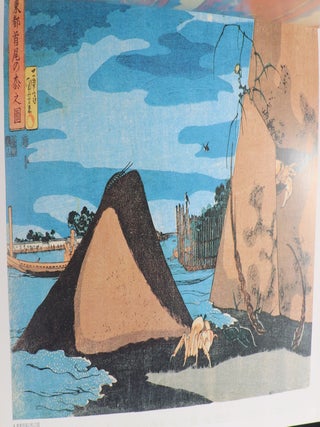 Kuniyoshi