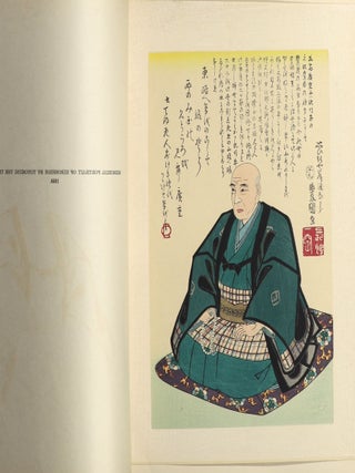 Hiroshige