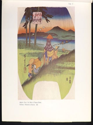 Hiroshige