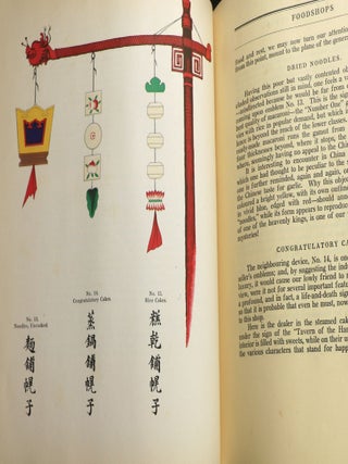 China in Sign and Symbol