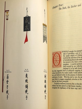China in Sign and Symbol