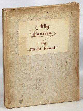 Item #000014572 My Lantern. Michi Kawai