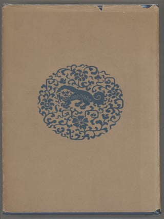 Chinese Rugs