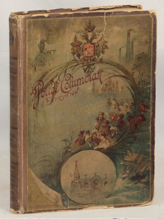 Item #000017150 World's Columbian Exposition 1893 Chicago Catalogue of the Russian Section....